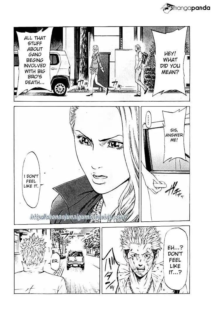 Shonan Seven Chapter 29 5